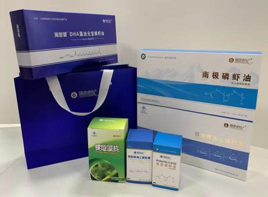 聂荣包装盒定制